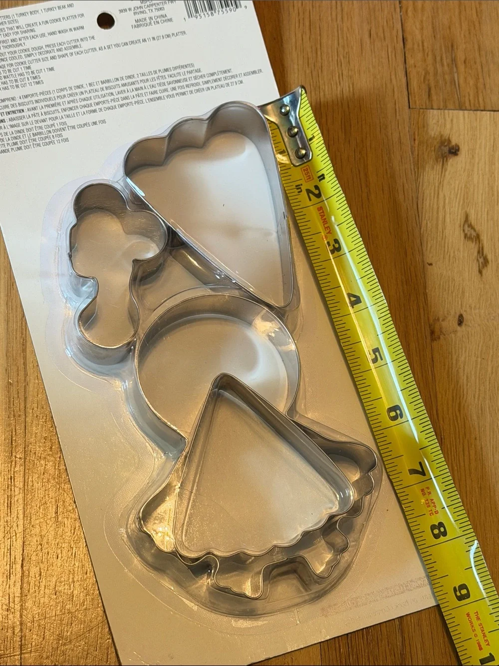 NIB Celebrate It Turkey Cookie Cutters - 4pcs 🦃 🍁